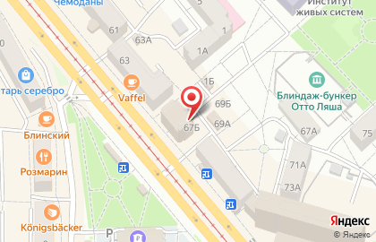 ТЦ Меркурий в Калининграде на карте