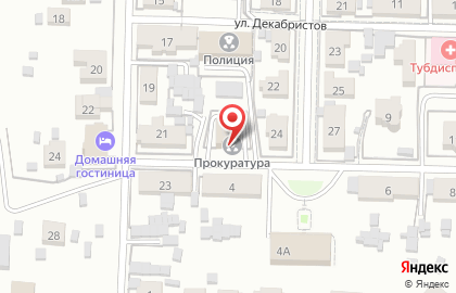 Прокуратура городского округа Жигулёвск на Пионерской улице на карте
