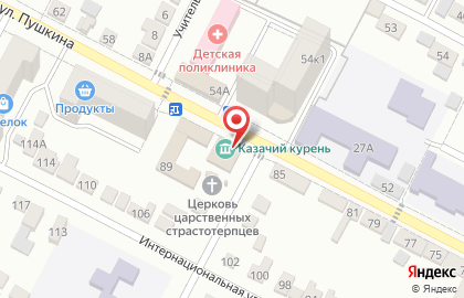 Частная охранная организация Пересвет в Минеральных Водах на карте