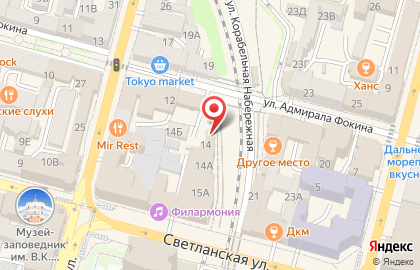Закусочная Рифей на карте