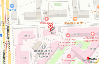 Мемориал-Сервис в Центральном районе на карте