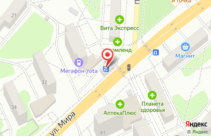 Салон связи МегаФон в Советском районе на карте