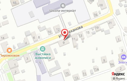 Магазин Автомарка на улице Плеханова на карте