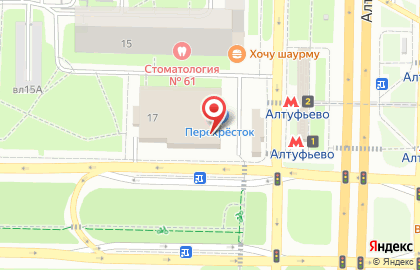 Магазин восточных сладостей в Москве на карте
