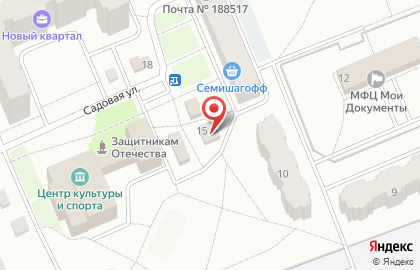 Продовольственный магазин Радуга на карте