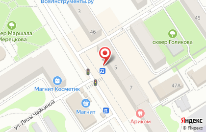 Гриль-кафе Сеньор Денёр на улице Маршала Мерецкова на карте