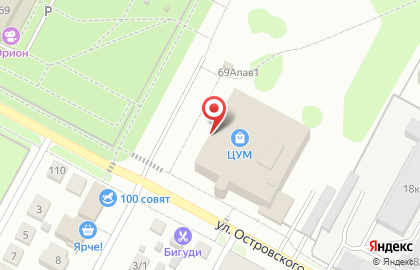 Супермаркет Всё для всех на карте