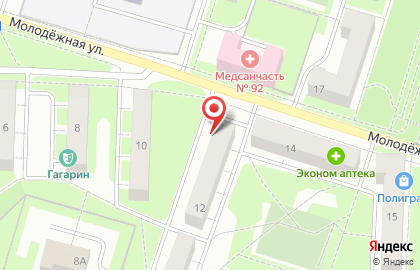 Магазин разливных напитков Гильдия на Молодёжной улице на карте