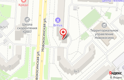 Барбершоп BRITVA на Новокосинской улице, 8 к 1 на карте