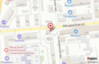 Автомойка в Астрахани на карте