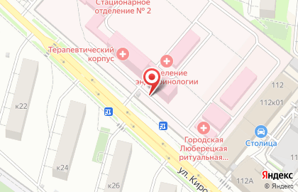 Поликлиническое отделение №5 Люберецкая районная больница в Октябрьском проезде в Люберцах на карте