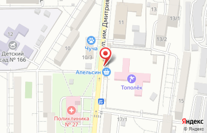 Продовольственный магазин Апельсин на улице им. Дмитрия Благоева на карте