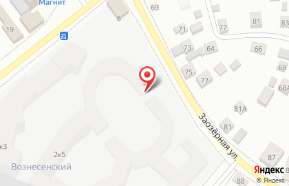 Астра на улице Щербакова на карте