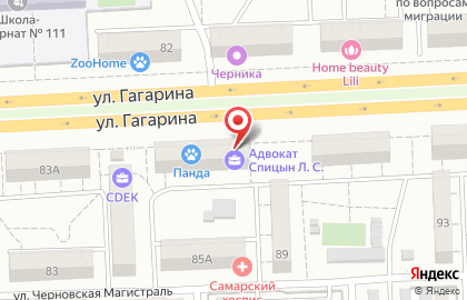 Адвокат Спицын Леонид Сергеевич на карте