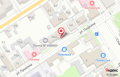 Консалтинговая компания в Центральном районе на карте