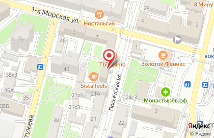 Салон цветов Бизнес букет во Фрунзенском районе на карте