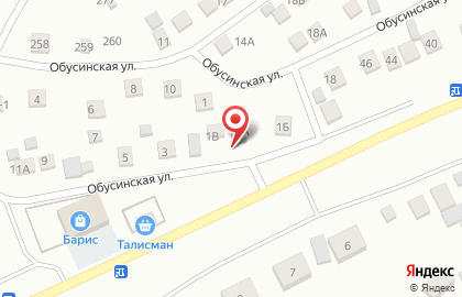 Продовольственный магазин Алекс в Советском районе на карте