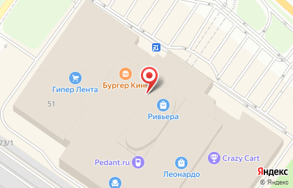 Магазин обуви Rieker на улице Катукова на карте