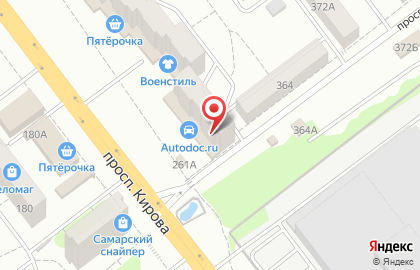 Милорд на проспекте Кирова на карте