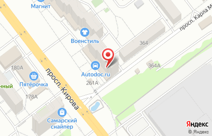 Ивона, ИП Ибрагимов Н.Г. на проспекте Кирова на карте