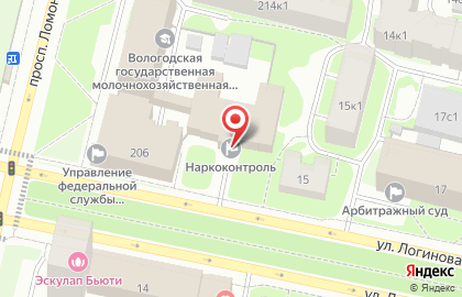 Управление МВД России по Архангельской области Управление по контролю за оборотом наркотиков на карте