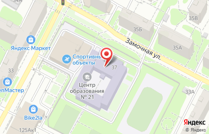 Спортивная секция рукопашного боя Левша на Новомосковской улице на карте
