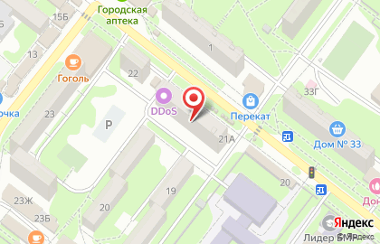 Пивная №1, магазин разливного пива в Будённовске на карте