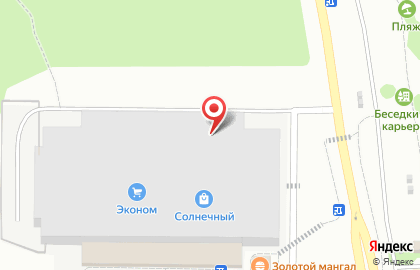Салон Цветы62 на карте