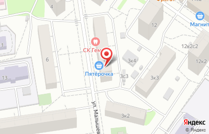 Банкомат СберБанк на улице Малышева, 3 на карте