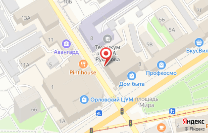 Туристическое агентство Магазин Горящих Путёвок в Железнодорожном районе на карте