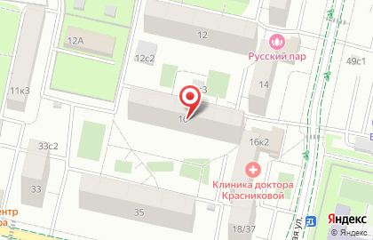 Компания Ритуал на Новороссийской улице на карте