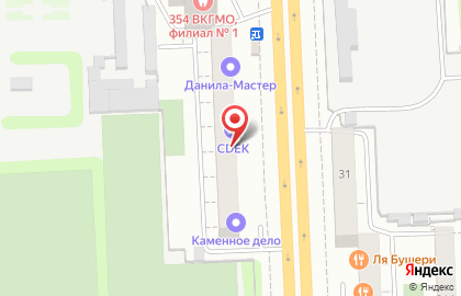 Челябинский часовой сервис, ООО на карте