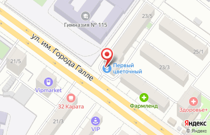Первый Цветочный на проспекте Октября на карте