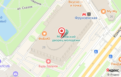 Клуб Burlesque на Комсомольском проспекте на карте