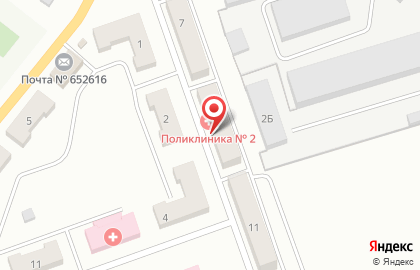 Поликлиника Беловская Городская Больница № 2 на карте