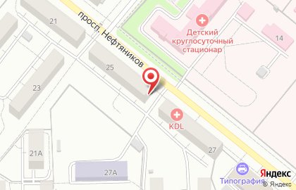 Медицинская лаборатория Медис на проспекте Нефтяников на карте