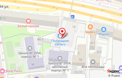 Чайный калейдоскоп на карте