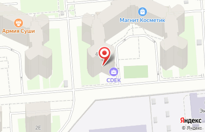 Служба экспресс-доставки Сдэк на Холмогорской улице на карте