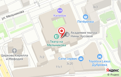 Академия театра Нины Чусовой на карте