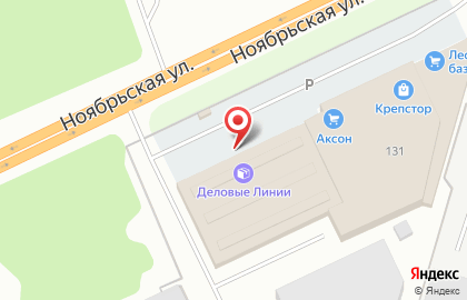 Кофейня Moose на улице Ноябрьской на карте