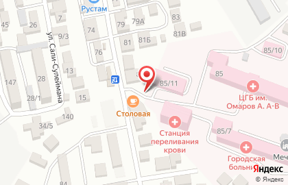 Киоск печатной продукции на улице Ленина на карте