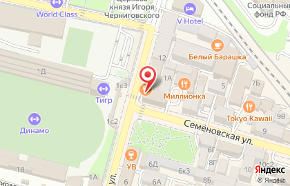 Гриль-бар ШашлыкоFF на Пограничной улице на карте