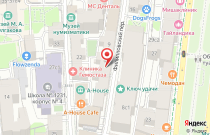 Компания Alfa Biom на карте