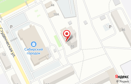 СберБанк на Студенческой улице в Киселёвске на карте