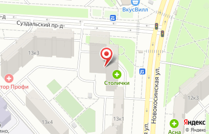 Четыре с хвостиком на Новокосинской улице на карте