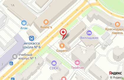 Художественная школа Анастасии Корниловой на улице Гагарина на карте
