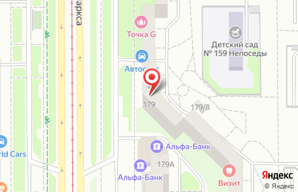Торгово-монтажная компания Вектор в Орджоникидзевском районе на карте