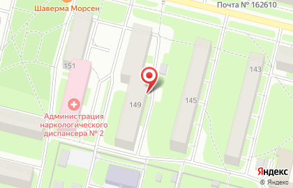 Студия живописи Акварель на карте