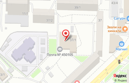 Почтовое отделение №105 на улице Юрия Гагарина на карте