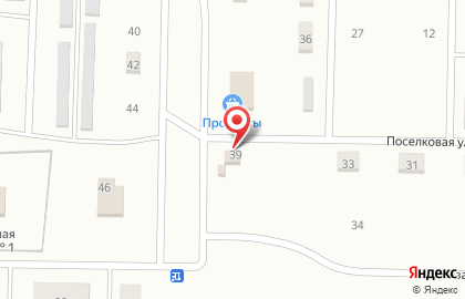 Магазин Диана на проспекте Шахтёров на карте